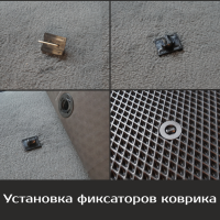 Автомобильные коврики EVA на Hyundai Staria 9 мест (2021->)