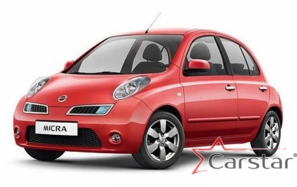 Двухслойные коврики EVA для Nissan Micra III K12 (2003-2010)