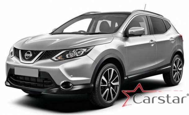 Двухслойные коврики EVA для Nissan Qashqai II рос.сборка (2015->)