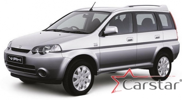 Двухслойные коврики EVA для Honda HR-V I 5D (1998-2006)