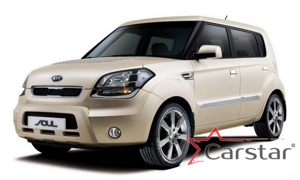 Текстильные коврики для Kia Soul I (2008-2011)