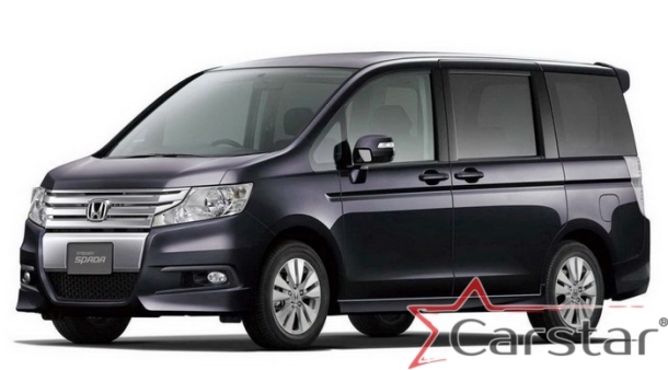 Текстильные коврики для Honda Stepwgn IV пр.руль (2009-2015)