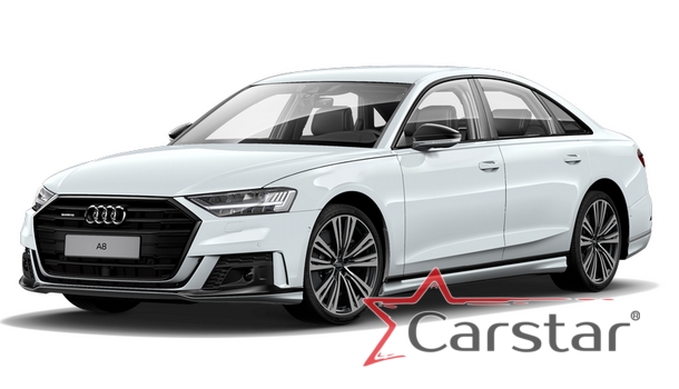 Текстильные коврики для Audi A8 IV D5 Long (2017->)