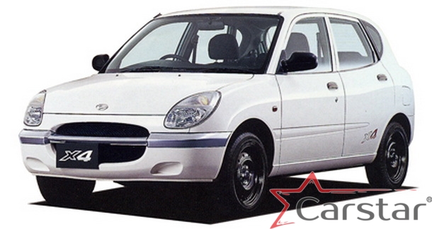 Текстильные коврики для Daihatsu Storia пр.руль (1998-2004)