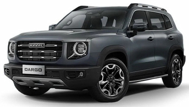 Текстильные коврики для Haval Dargo (2022->)