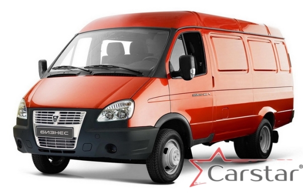 Автомобильные коврики EVA 3D для ГАЗель-Бизнес 2WD (2010->)