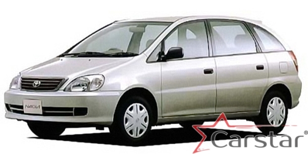 Автомобильные коврики EVA 3D для Toyota Nadia пр.руль (1998-2003)